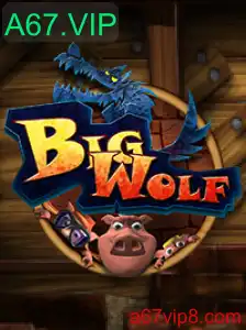 Descubra o Fascinante Mundo de BigWolf: Um Guia Completo