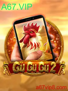 Descubra o Mundo de Aventura de GuGuGu2M: O Jogo do Momento