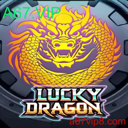 Explorando LuckyDragon: Um Guia Completo para o Novo Fenômeno dos Jogos