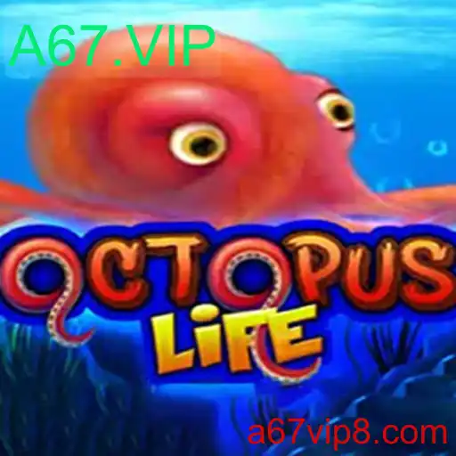 Explorando OctopusLife: O Jogo que Combina Aventura e Estratégia com A67.VIP