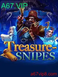 Explorando o Fascinante Mundo de TreasureSnipes