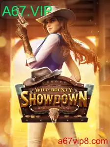 WildBountyShowdown: Guia Completo para o Último Fenômeno dos Jogos