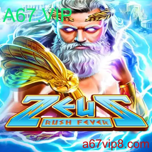 Descubra o Fascinante Mundo de ZeusRushFever